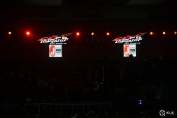 Bruce Lee Movie Audio Launch